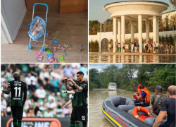 Судьба 3-летней девочки, потоп и новая локация в парке Галицкого: самые громкие новости Кубани за неделю