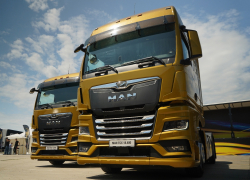 Идеальное рабочее место: на Кубани презентовали новый MAN TGX