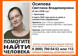 Женщина в белой шапке вышла из дома и бесследно исчезла в Краснодаре