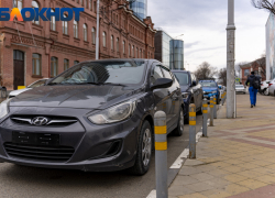 В центре Краснодара 24 и 25 апреля перекроют улицы Будённого и Красноармейскую