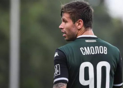  «Это не мой стиль», - Нападающий «Краснодара» Смолов рассказал о предложении из Англии 