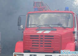 В Краснодаре загорелся  совхоз «Солнечный»