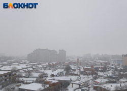 Краснодар за ночь засыпало снегом 
