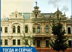 «Краснодар тогда и сейчас» Музей им. Фелицына – один из первых музеев на Северном Кавказе