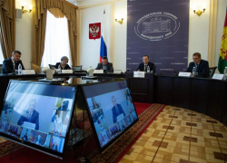 Спикер ЗСК Бурлачко принял участие в заседании Президиума Совета законодателей РФ