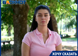 «Всей семьей плачем»: краснодарцы хотят наказать клинику за смерть крольчихи после операции