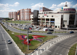 Краснодар стал лучшим торговым городом России 