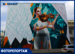 Граффити от итальянского художника в Краснодаре начало разрушаться