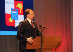 Депутаты Горсобрания Сочи выбрали нового мэра