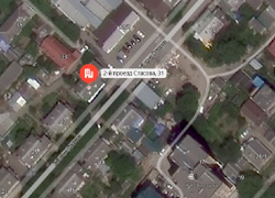 Власти Краснодара изъяли аварийный дом и землю в Черёмушках