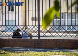 За год 15 школ Кубани попали в скандалы с буллингом учащихся