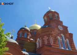 Каледарь: 127 лет назад в Краснодаре решили построить главный храм Екатеринодарской и Кубанской епархии