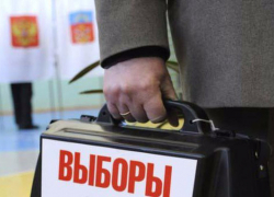 Избирательная комиссия Кубани подвела итоги досрочных выборов глав поселений