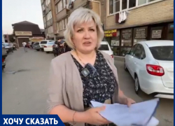 "Началась травля, меня тоже избили": в Краснодаре замдиректора УК объяснила, почему брызнула перцовкой в жильцов дома