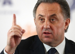 Мутко предложил Галицкому создать фарм-клуб ФК «Краснодар» в Сочи