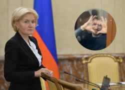  Вице-премьер Голодец посчитала, что скандал вокруг хавбека «Краснодара» плохо отразился на имидже футбола 