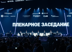 «Дело до конца»: замглавы Минстроя оценил принцип работы ГК «ЮгСтройИнвест»