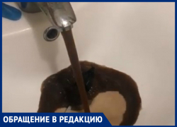 Жители Краснодара жалуются на «шоколадную» воду из крана