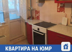 Квартира в одном из экологически чистых районов продается в Краснодаре
