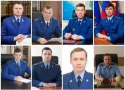 Прокурор Прикубанского округа оказался богаче прокурора Кубани на 4,6 млн рублей