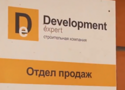 «У меня отобрали строительную фирму и вывели со счетов 30 млн рублей», - краснодарский застройщик