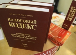 Директор одного из предприятий Краснодара не заплатил 27 млн налогов