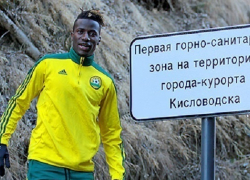 Игроки «Кубани» прибыли на сборы в Кисловодск