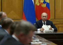 Оперативное совещание Путина с Советом безопасности РФ пройдет в Сочи