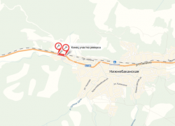  На трассе под Новороссийском частично перекрыли дорогу 