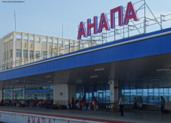Приезжий напал на полицейских в Анапе