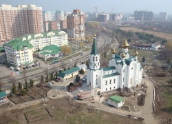 Краснодар срочно закрыл свое воздушное пространство