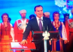 Губернатор Кубани официально «завладел» регионом 