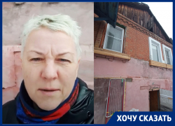Выселение вместо расселения: как мэрия Краснодара скупает за копейки аварийные дома в центре