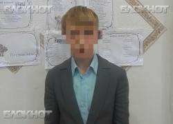 Потерянного в горах Сочи подростка начали искать лишь спустя три часа