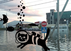  В Краснодаре создадут службу по откачке воды с улиц и прочистке ливневки 