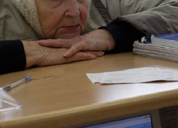 В Сочи пенсионерка отдала 66 тысяч рублей за конверт с «куклами» 