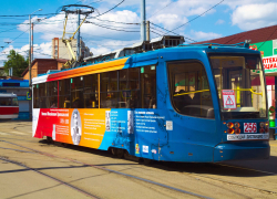 Пять трамвайных маршрутов временно поменяют расписание