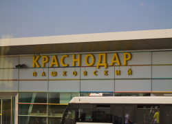 Число пассажиров аэропорта Краснодара снизилось в два раза из-за коронавируса