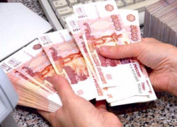 Бюджет Кубани недосчитался 42% налогов на имущество физлиц