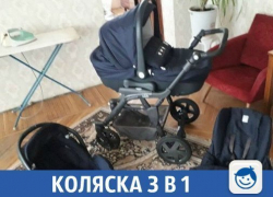 Продается итальянская коляска 3в1