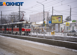 Краснодарцы замерзают в трамваях 