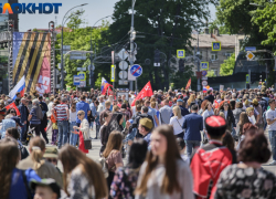Краснодар отметит День Победы и Первомай без шествий и парадов