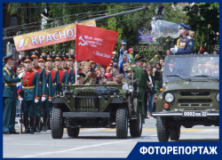 Парад Победы в Краснодаре-2019: как это было