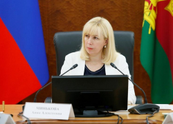 Вице-губернатор Кубани заявила о снижении смертности в регионе