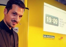 Журналиста из Германии возмутил пароль от Wi-Fi «19411945» на стадионе «Кубань»