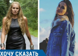 Правду о жене хавбека «Краснодара» Алане Мамаевой рассказала одноклассница