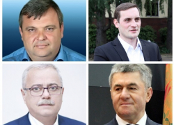 Следком «шерстит» мэрию Сочи: заведено несколько уголовных дел 