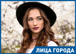 Когда я танцую, я живу, — краснодарский хореограф Екатерина Папанова 