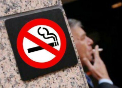 Курящим чиновникам одного из районов Кубани увеличили рабочий день