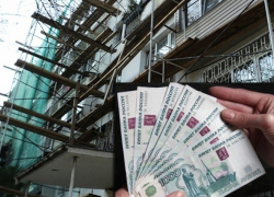 Генпрокуратура РФ передумала: взносы за капремонт снова законны